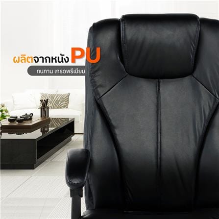 เก้าอี้สำนักงาน TIGER CHAIR PRESIDENT สีดำ_8