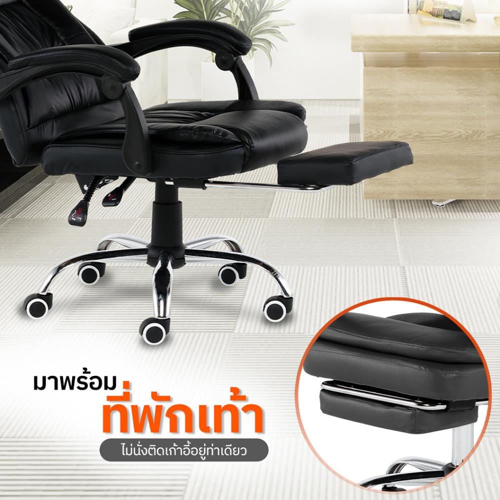 เก้าอี้สำนักงาน TIGER CHAIR PRIME สีน้ำตาล