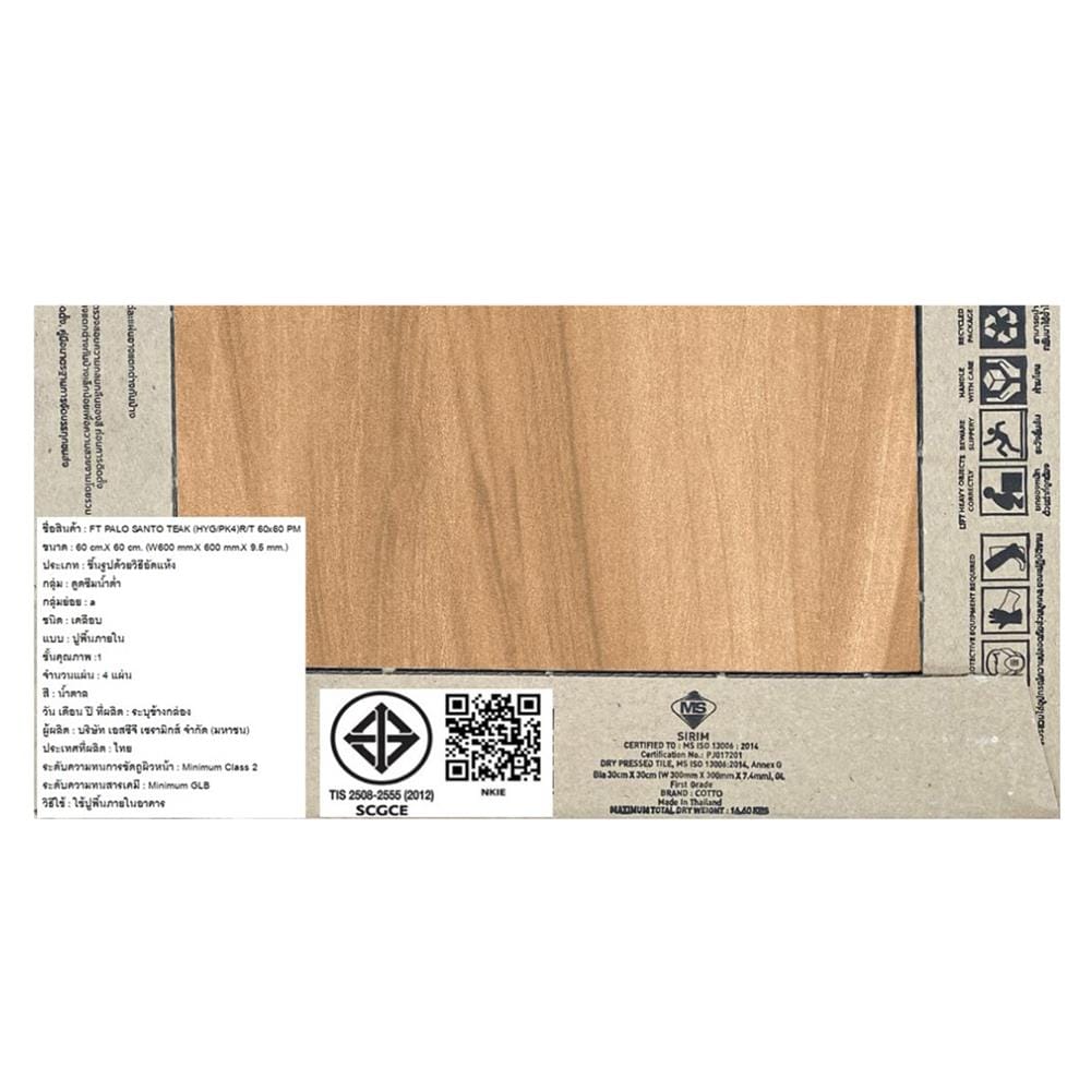 กระเบื้องพื้น 60x60 ซม. COTTO ปาโล ซานโต้ ทีค PM 1.44 ตร.ม.