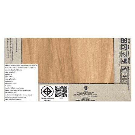 กระเบื้องพื้น 60x60 ซม. COTTO ปาโล ซานโต้ ทีค PM 1.44 ตร.ม._4