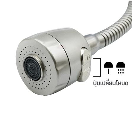 ก๊อกซิงค์เดี่ยวเคาน์เตอร์ DONMARK GL-5115_1