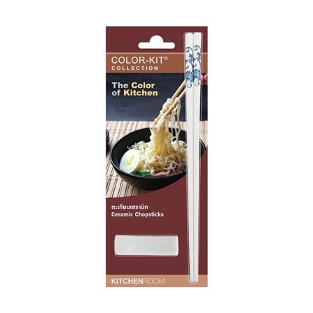 ตะเกียบและที่วางเซรามิก COLOR KIT_3
