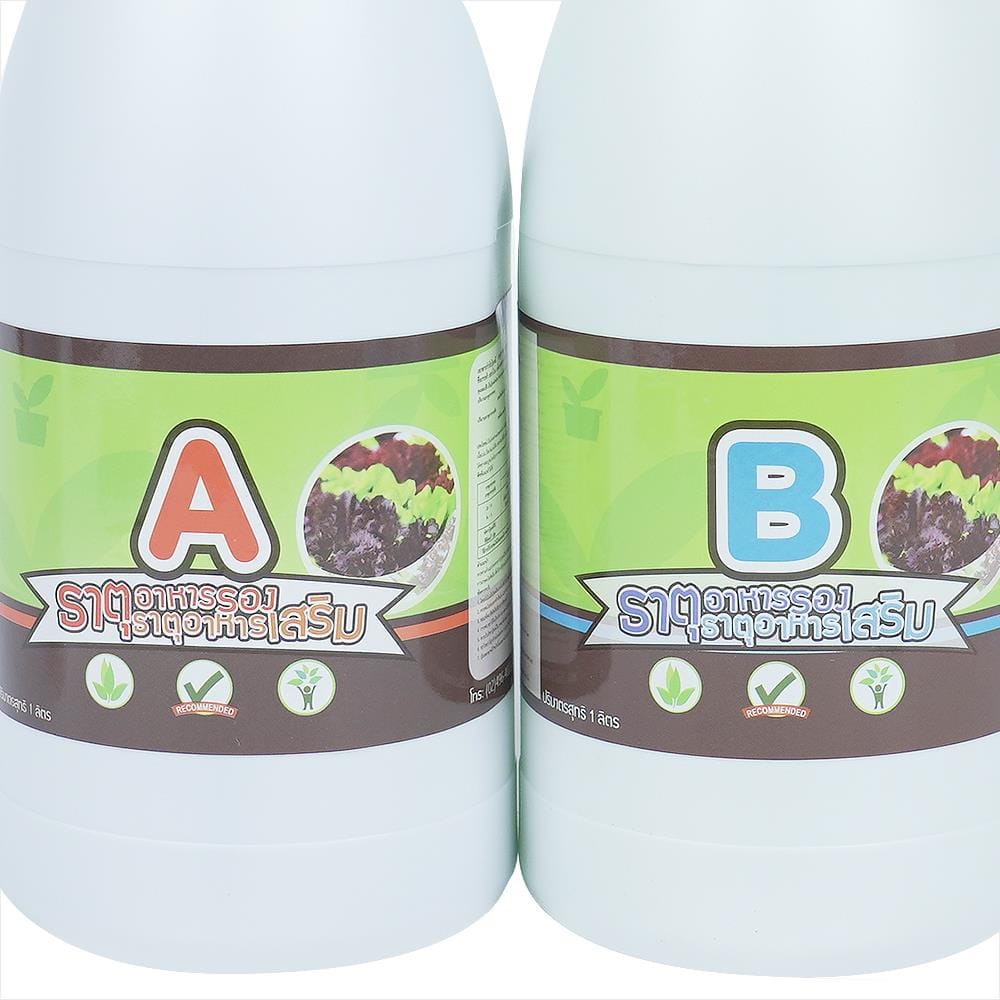 สารละลาย A B SPRING 1 ลิตร