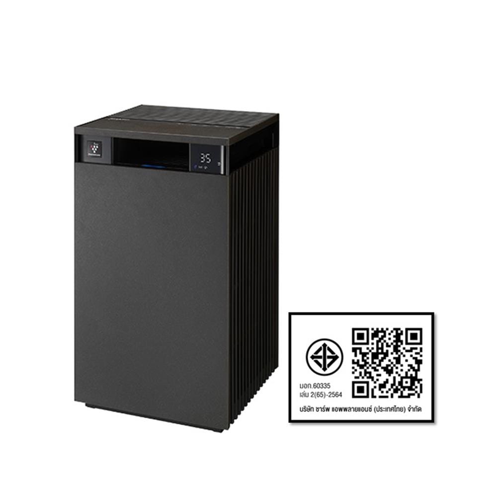 เครื่องฟอกอากาศ 84 ตร.ม. SHARP FX-S120B-H สีเทา
