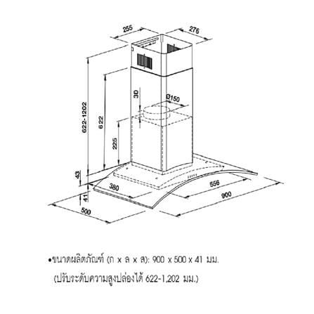 เครื่องดูดควันกระโจม HAFELE THYRA 90 ซม._2