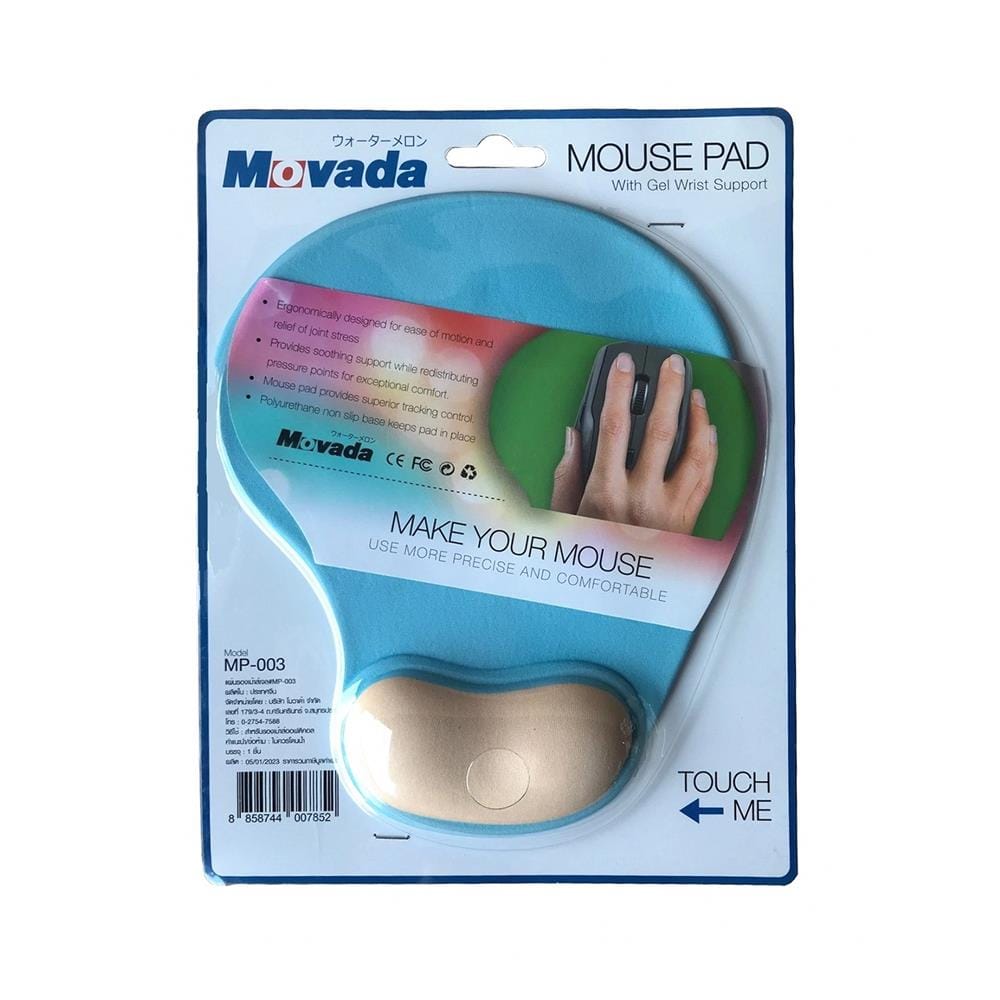 แผ่นรองเมาส์ MOVADA MP-003