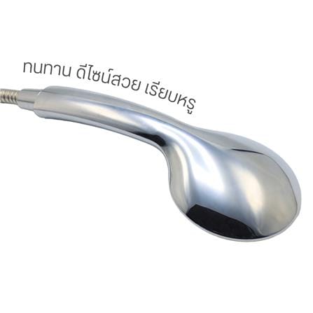ชุดฝักบัวสายอ่อน 3 ระดับ DONMARK GL-3504_2