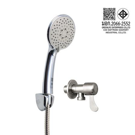 ชุดฝักบัวสายอ่อน 3 ระดับ DONMARK GL-3504_4