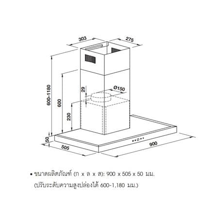 เครื่องดูดควันกระโจม HAFELE ZERPHYP 90 ซม._3