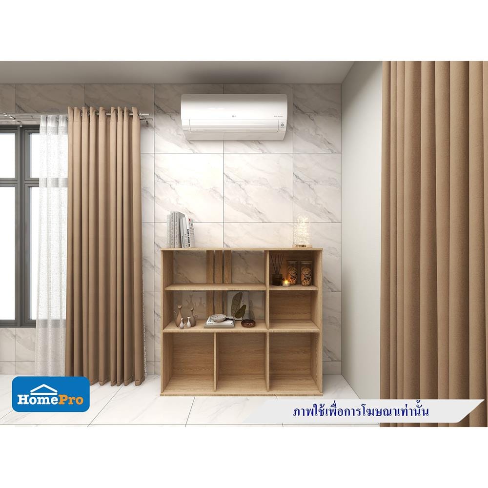 ชั้นวางของกั้นห้อง 3 ชั้น INHOME SS1201 สีออทตาวา