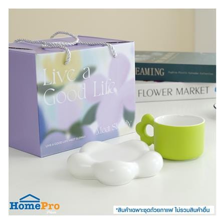 ชุดถ้วยกาแฟ PORCELAIN 250 มล. KECH FLOWER สีเขียว_4