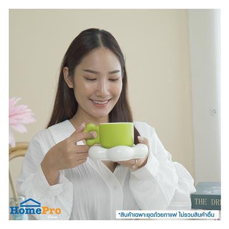 ชุดถ้วยกาแฟ PORCELAIN 250 มล. KECH FLOWER สีเขียว_5