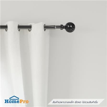 รางเหล็ก ยืดหด HOME LIVING STYLE MARBLE 180-310 ซม. สีดำ_3