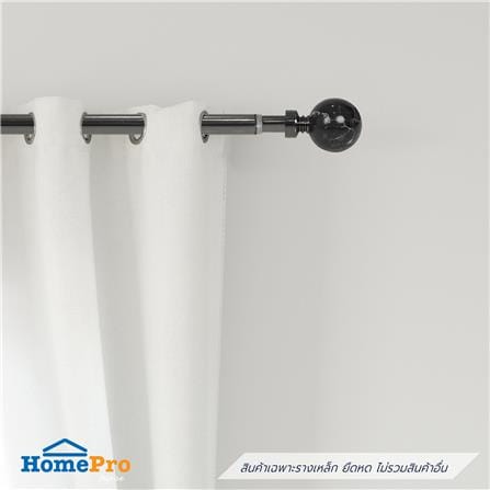 รางเหล็ก ยืดหด HOME LIVING STYLE MARBLE 120-210 ซม. สีดำ_4