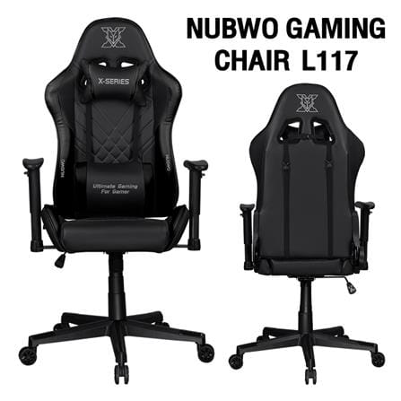 เก้าอี้เกมมิ่ง NUBWO L117 สีดำ_4