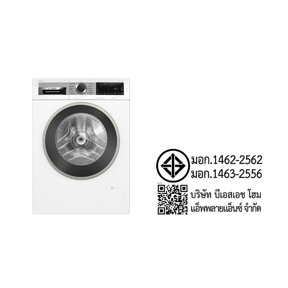 เครื่องซักผ้าฝาหน้า BOSCH WGA244A0TH 9 กก. 1400 รอบ