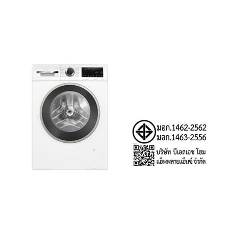 เครื่องซักผ้าฝาหน้า BOSCH WGA14400TH 9 กก. 1400 รอบ_5