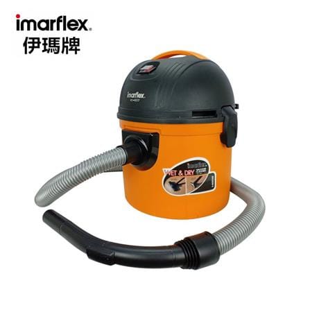 เครื่องดูดฝุ่นและดูดน้ำ IMARFLEX VC-937