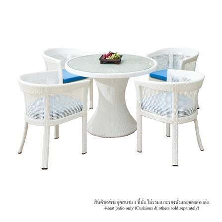 ชุดสนาม 4 ที่นั่ง IVY CARIBIAN DN006 สีขาว_0