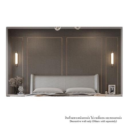 ผนังตกแต่งสำเร็จรูป SB BUILT IN 59059865 340 ซม. สี DARK WOOD
