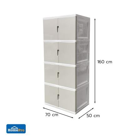 ตู้บานเปิด 4 ชั้น STACKO S5 VID 70x50x160 ซม. สีเทา_4