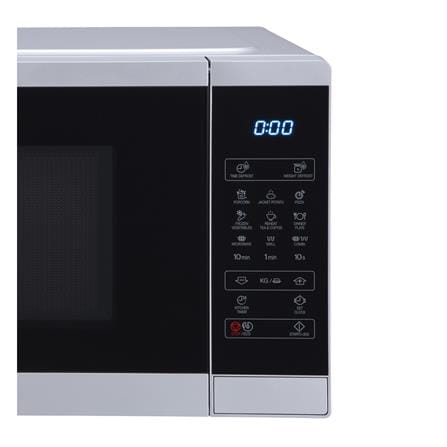 ไมโครเวฟ SHARP R-754G-S 25 ลิตร_4
