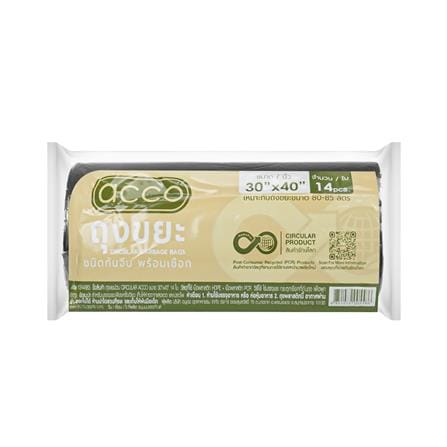 ถุงขยะม้วนก้นจีบ CIRCULAR ACCO 30x40 นิ้ว 14 ใบ สี...