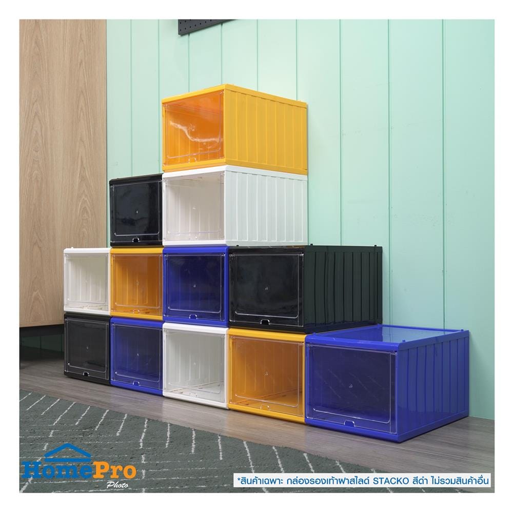 กล่องรองเท้าฝาสไลด์ STACKO CONTAINER 25x35x21.5 ซม. สีดำ