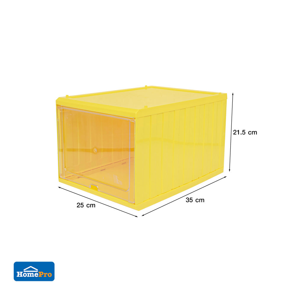 กล่องรองเท้าฝาสไลด์ STACKO CONTAINER 25x35x21.5 ซม. สีเหลือง