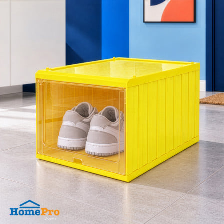 กล่องรองเท้าฝาสไลด์ STACKO CONTAINER 25x35x21.5 ซม. สีเหลือง