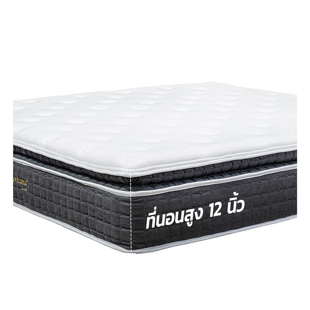 ที่นอนพ็อกเก็ตสปริง 5 ฟุต LADY AMERICANA รุ่น GOLD พร้อมชุดเครื่องนอน 11 ชิ้น