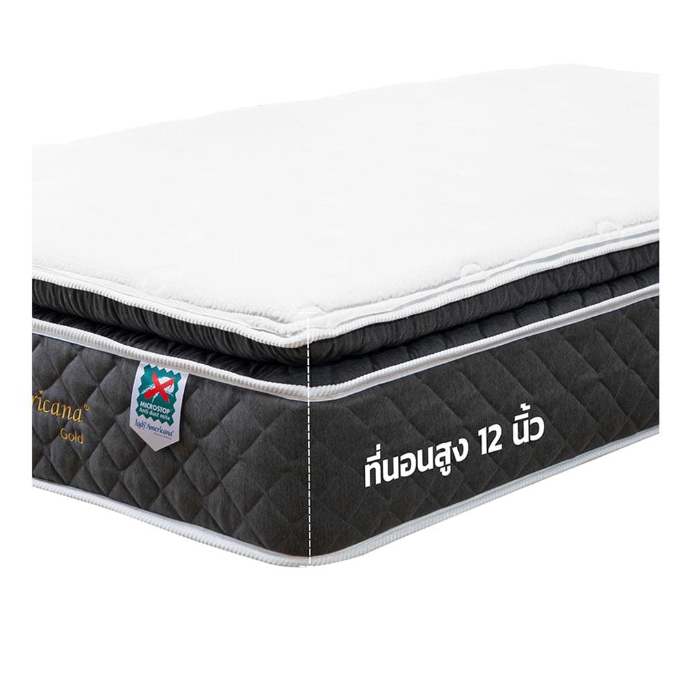 ที่นอนพ็อกเก็ตสปริง 3.5 ฟุต LADY AMERICANA รุ่น GOLD พร้อมชุดเครื่องนอน 7 ชิ้น