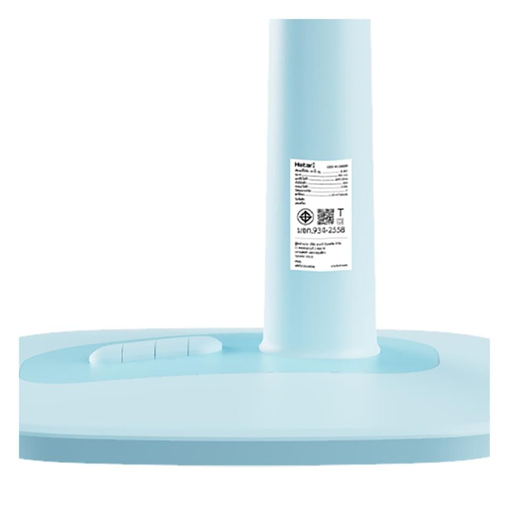 พัดลมสไลด์ 18 นิ้ว HATARI S18M1 สีฟ้า