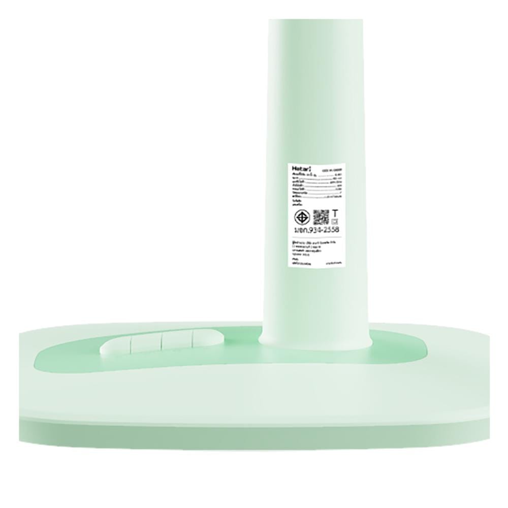 พัดลมสไลด์ 18 นิ้ว HATARI S18M1 สีเขียว