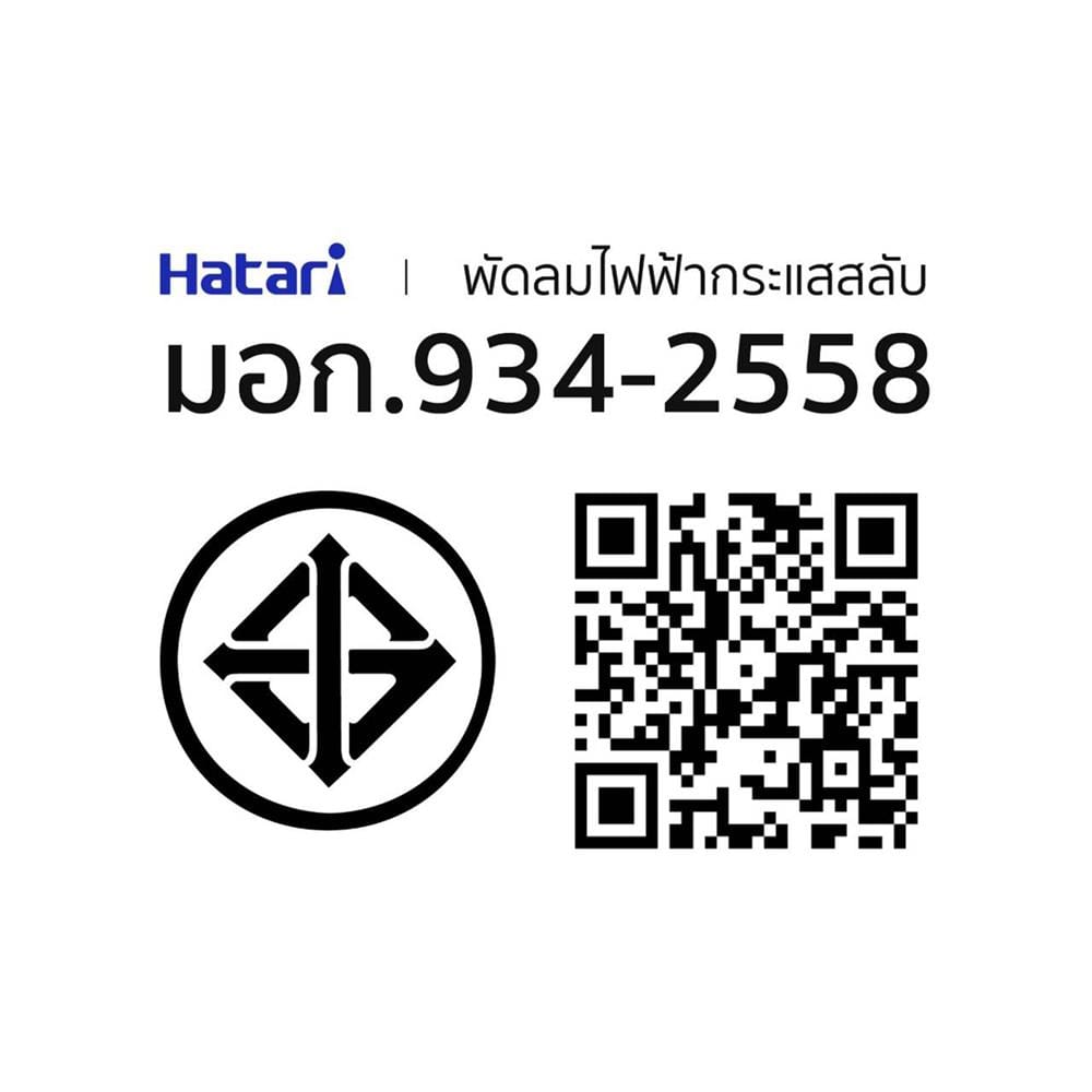 พัดลมสไลด์ 18 นิ้ว HATARI S18M1 สีเขียว