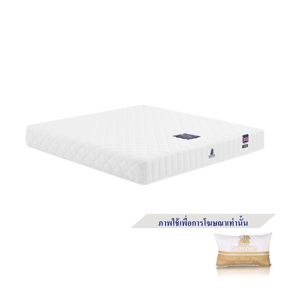 ที่นอนโฟม 3.5 ฟุต DUNLOPILLO รุ่น UTOPIA พร้อมหมอนหนุน 1 ชิ้น
