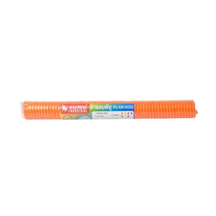 สายลมสปริง PU SUMO 5x8 มม. 9 ม. สีส้ม_1