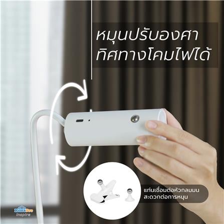 ไฟอ่านหนังสือ LED CARINI CYT0067-1B 2 วัตต์ สีขาว_11