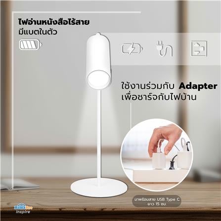 ไฟอ่านหนังสือ LED CARINI CYT0067-1B 2 วัตต์ สีขาว_12