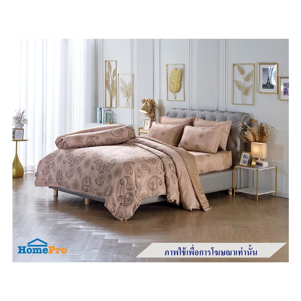 ผ้านวม JESSICA TENCEL 60X80 นิ้ว 22029-T857