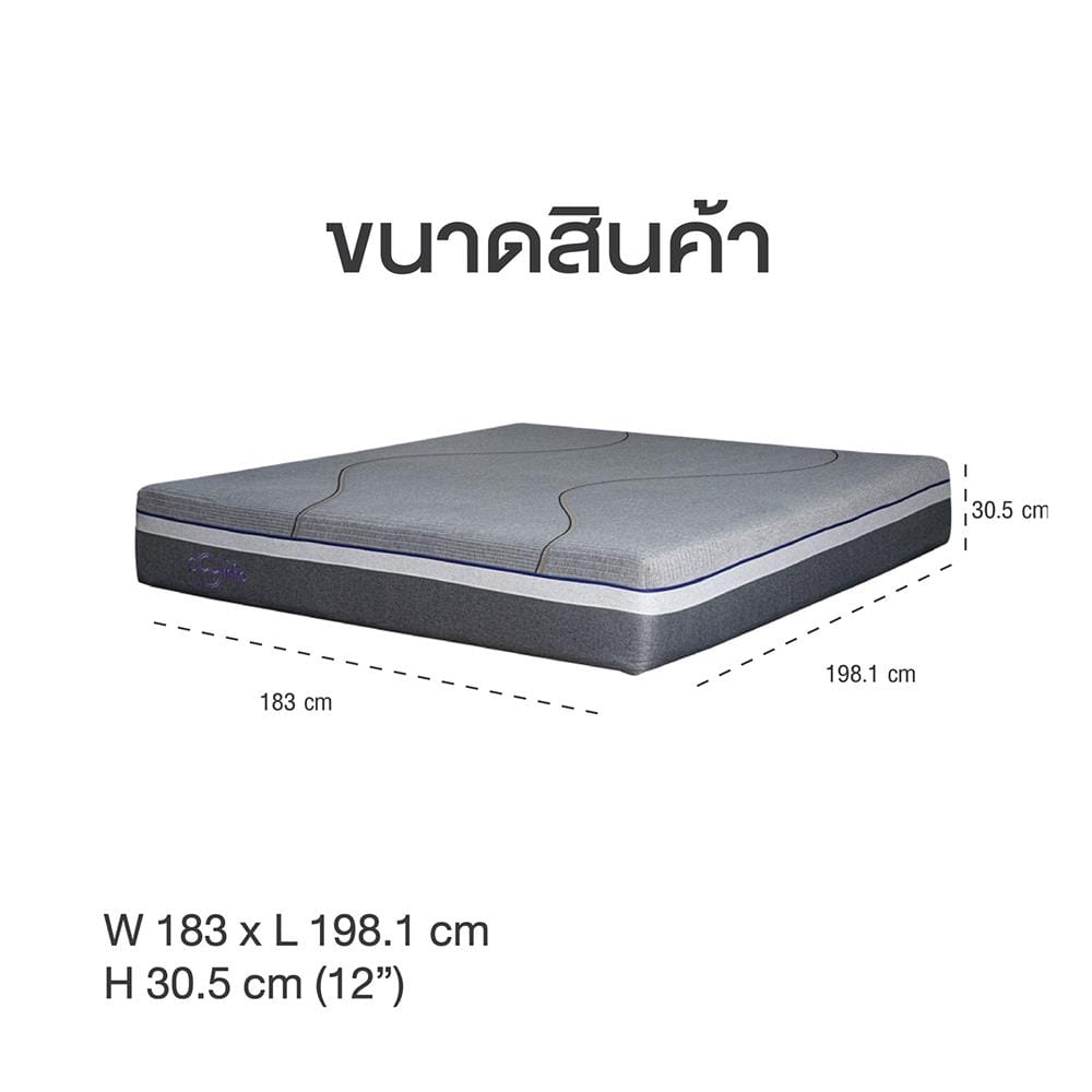 ที่นอนพ็อกเก็ตสปริง 6 ฟุต COMFIO รุ่น STARLIGHT