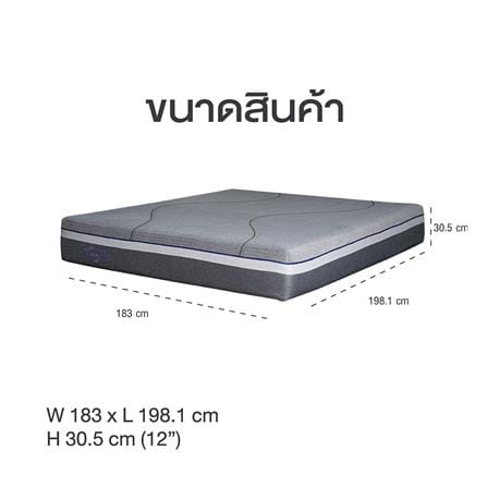 ที่นอนพ็อกเก็ตสปริง 6 ฟุต COMFIO รุ่น STARLIGHT_5