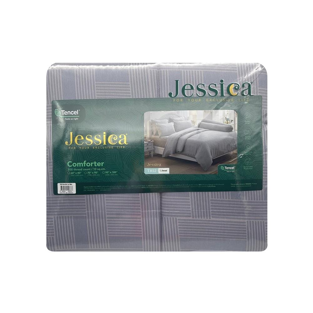 ผ้านวม JESSICA TENCEL 60x80 นิ้ว 22029-T852
