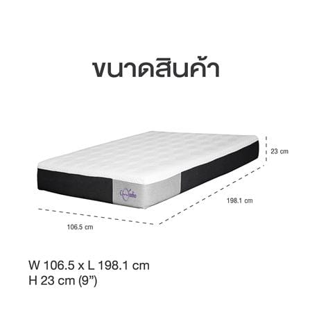 ที่นอนเมมโมรี่โฟม 3.5 ฟุต COMFIO รุ่น PULSAR_6