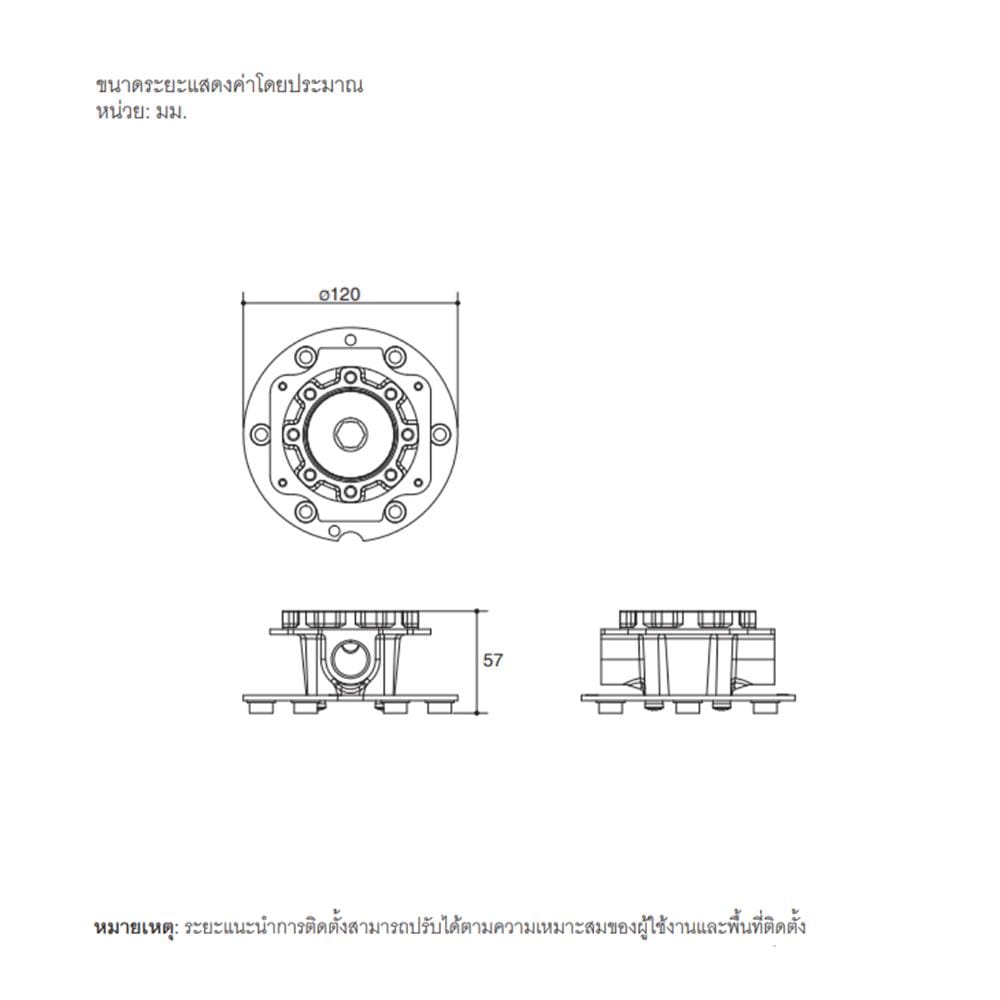 ฐานติดตั้งก๊อกผสมลงอ่างอาบ KOHLER K-97904T-NA