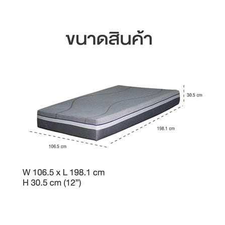 ที่นอนพ็อกเก็ตสปริง 3.5 ฟุต COMFIO รุ่น STARLIGHT_5