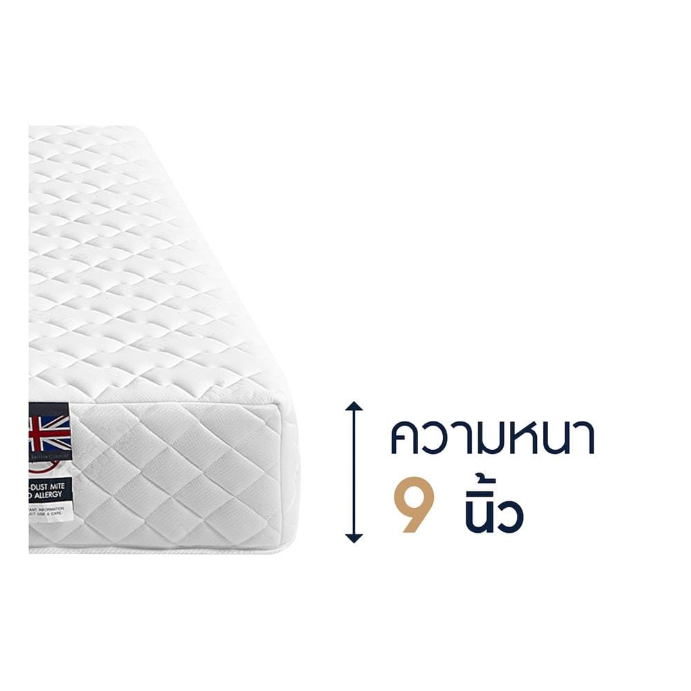 ที่นอนสปริง 3.5 ฟุต DUNLOPILLO รุ่น HAVEN พร้อมชุดเครื่องนอน 7 ชิ้น
