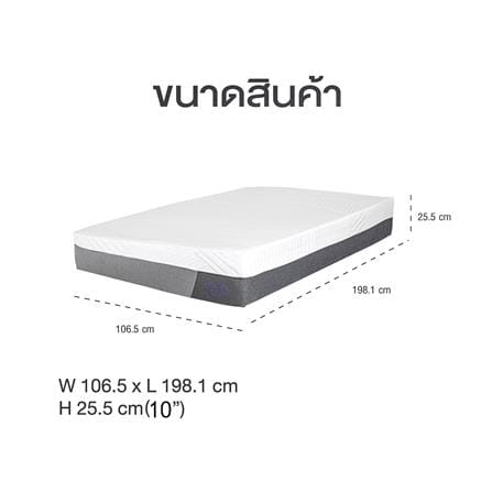 ที่นอนเมมโมรี่โฟม 3.5 ฟุต COMFIO รุ่น ASTRA_6