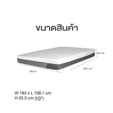 ที่นอนเมมโมรี่โฟม 6 ฟุต COMFIO รุ่น ASTRA_6