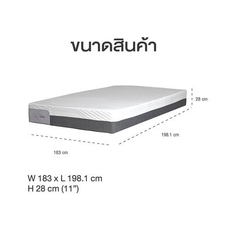 ที่นอนพ็อกเก็ตสปริง 6 ฟุต COMFIO รุ่น JUPITER_6